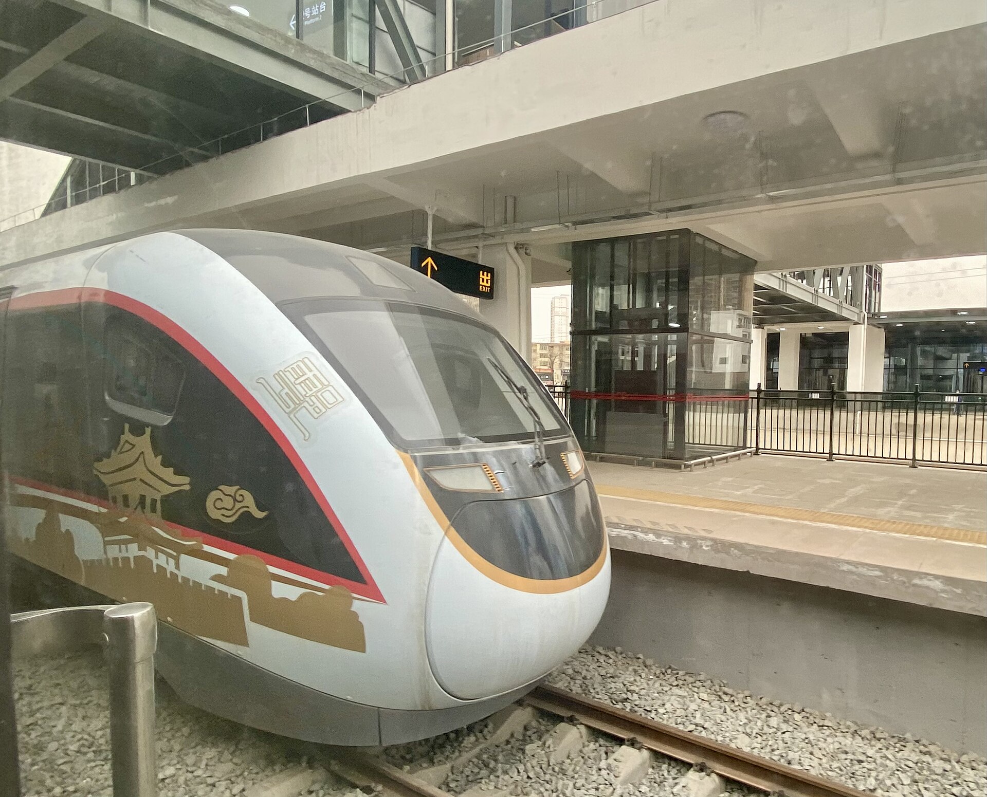 CJ5-0506 train in Huxian Railway Station, Mar 11 2023