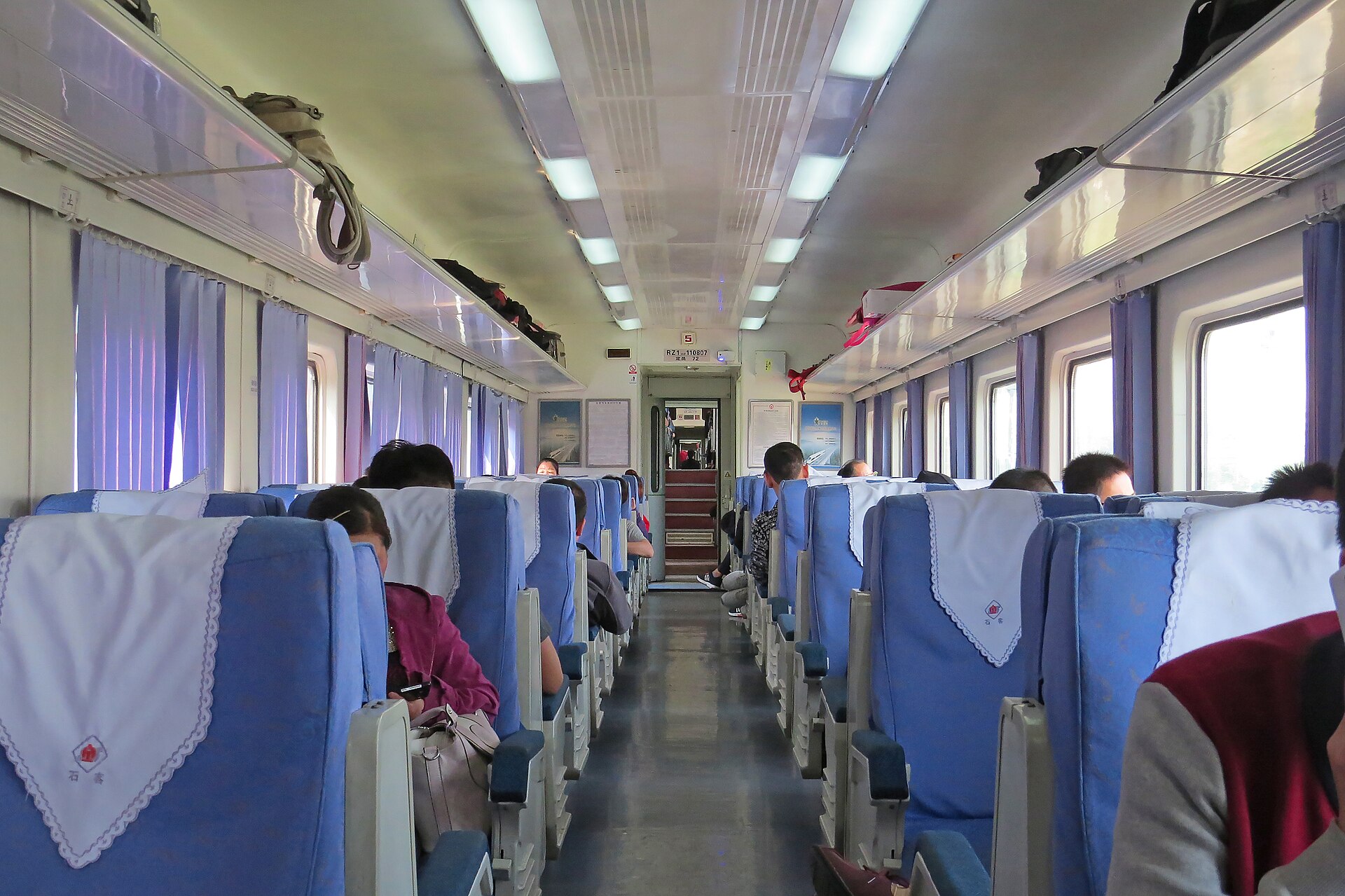 Interior of RZ1 25Z 110807