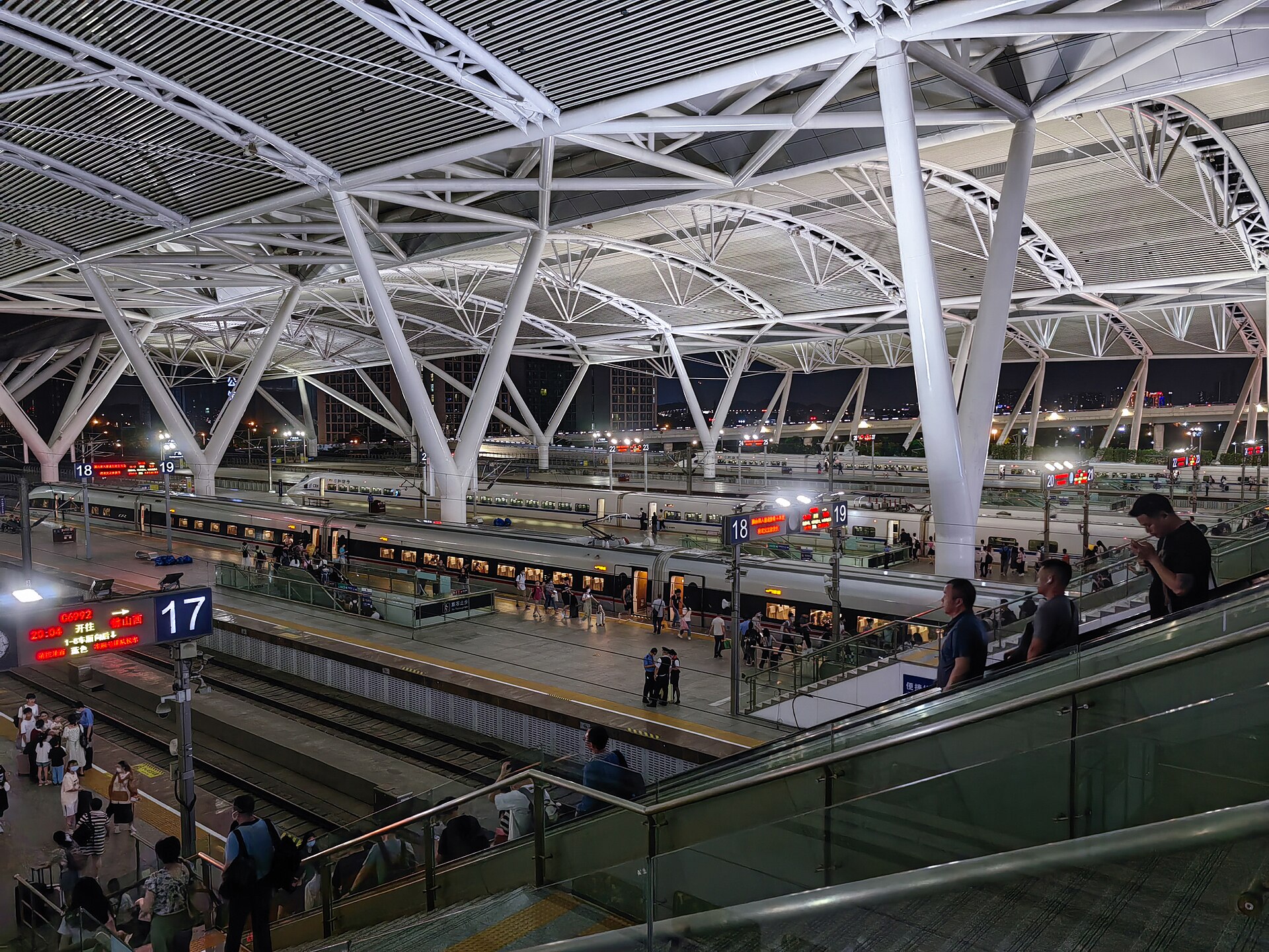 Guangzhou South Railway Station platform at night