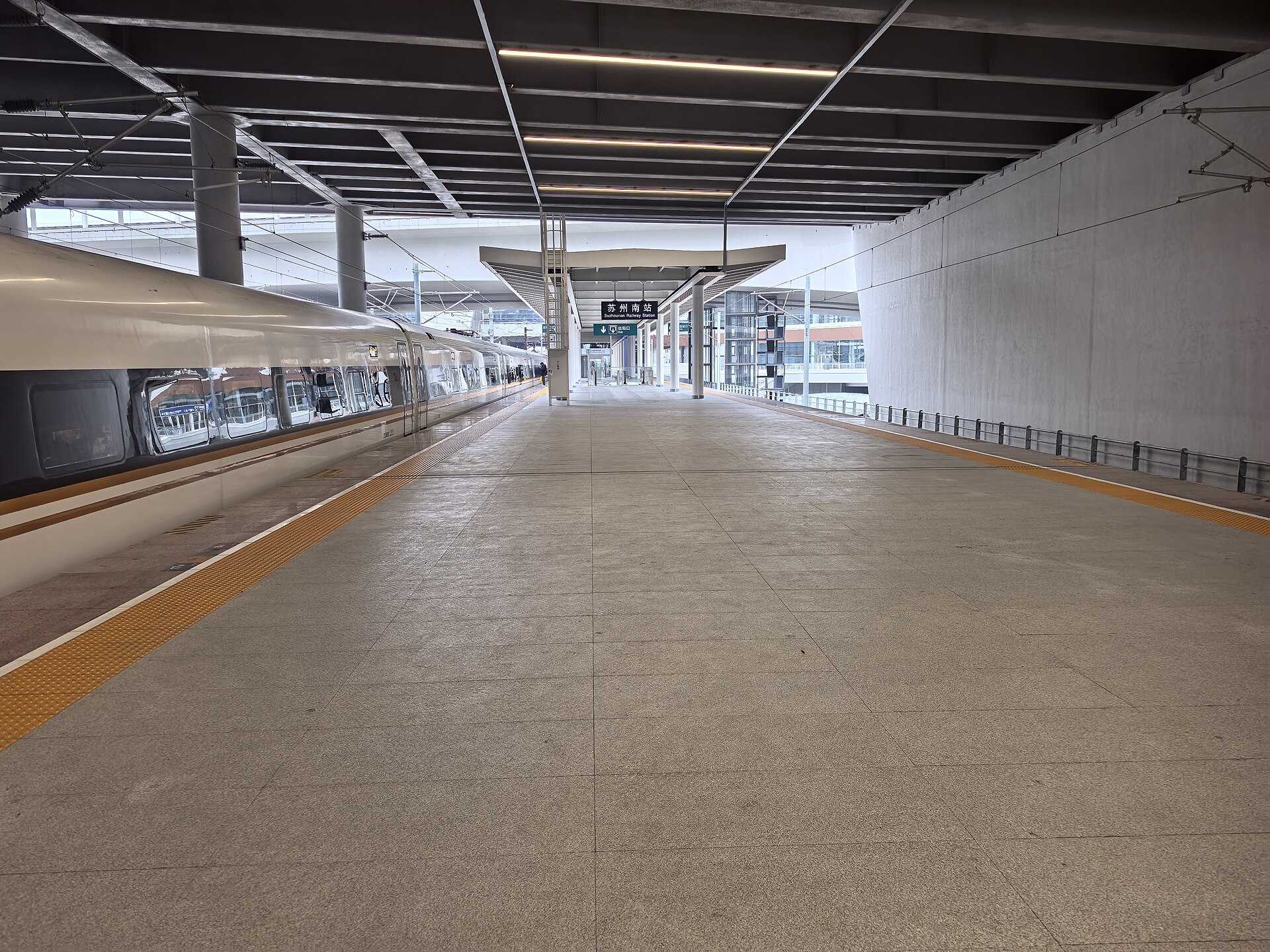Suzhounan Railway Station Platform No